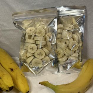 Freeze Dried Bananas 4oz